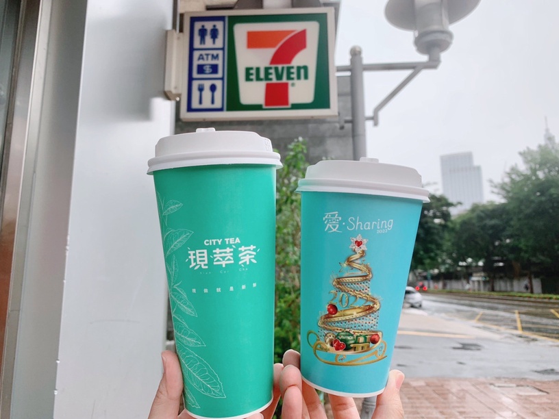 咖啡買1送1!7-11黑五購物節優惠:蛋糕任選2件8折、飯糰+5元有飲品,高達30品項買1送1
