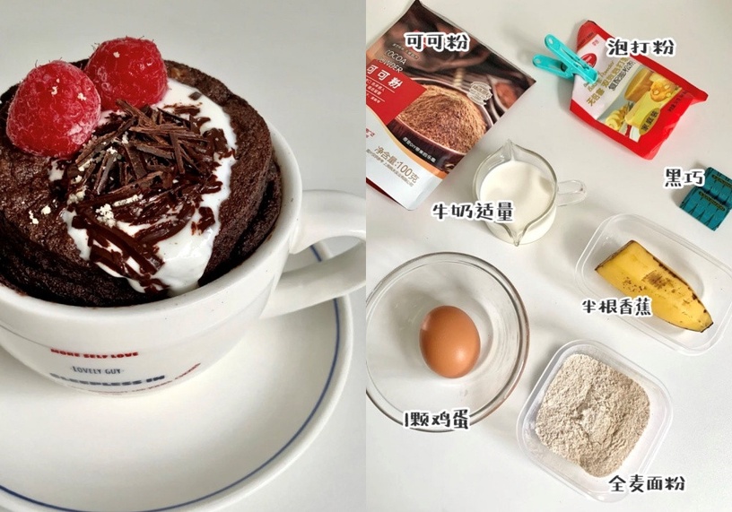 免烤箱低卡甜點食譜推薦!脆皮提拉米蘇、舒芙蕾零難度,這款甜點微波爐1.5分鐘完成