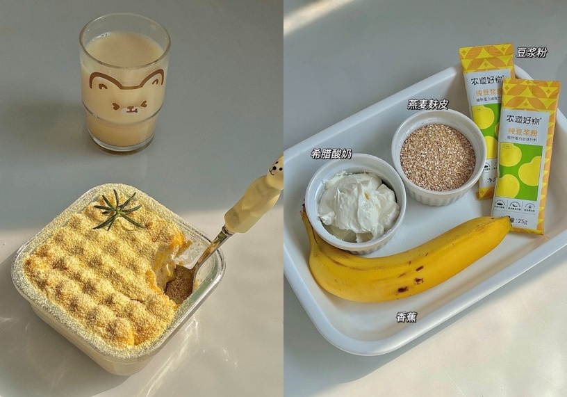 免烤箱低卡甜點食譜推薦!脆皮提拉米蘇、舒芙蕾零難度,這款甜點微波爐1.5分鐘完成