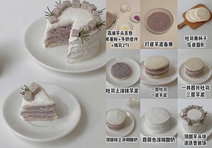 免烤箱低卡甜點食譜推薦!脆皮提拉米蘇、舒芙蕾零難度,這款甜點微波爐1.5分鐘完成