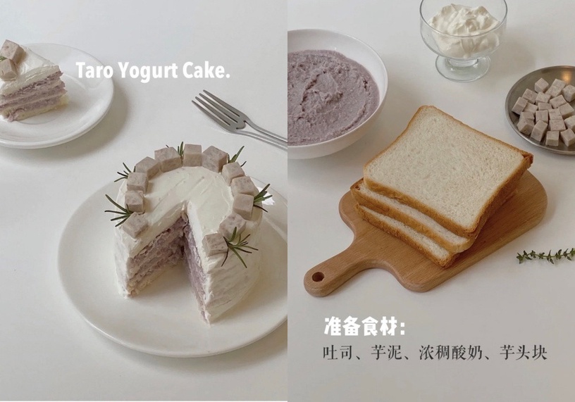 免烤箱低卡甜點食譜推薦!脆皮提拉米蘇、舒芙蕾零難度,這款甜點微波爐1.5分鐘完成