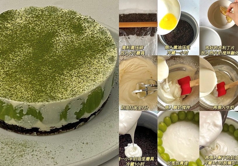 免烤箱低卡甜點食譜推薦!脆皮提拉米蘇、舒芙蕾零難度,這款甜點微波爐1.5分鐘完成