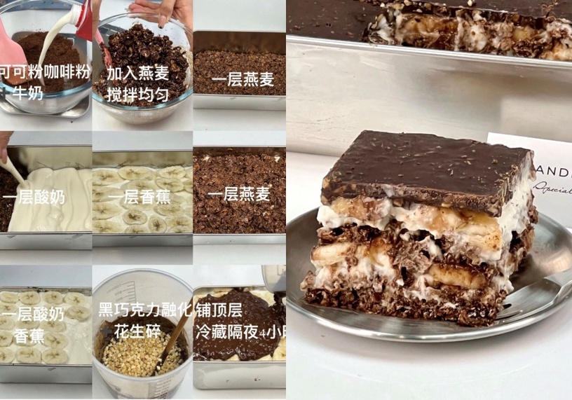 免烤箱低卡甜點食譜推薦!脆皮提拉米蘇、舒芙蕾零難度,這款甜點微波爐1.5分鐘完成