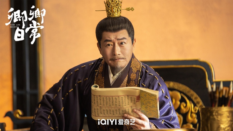 《卿卿日常》小說8角色「對應原型」!李薇生6個小孩,元英結局唏噓?五少主也有原型?