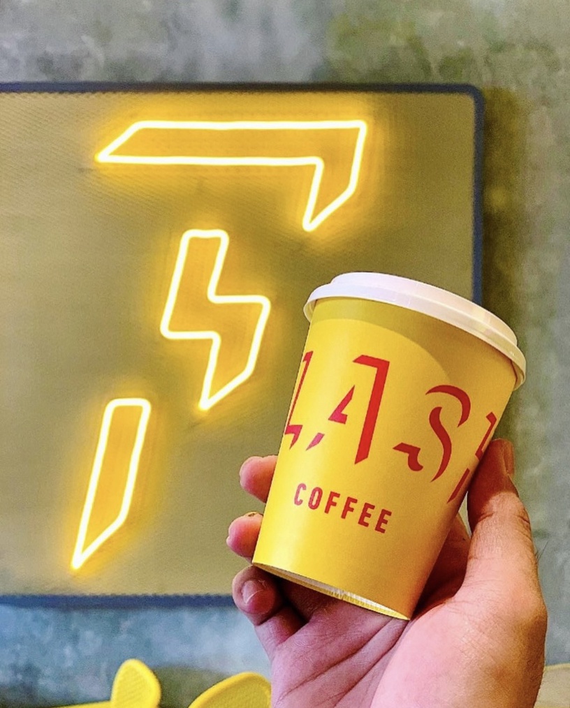 閃電咖啡FLASH COFFEE「黑五咖啡優惠」:指定品項買一送一