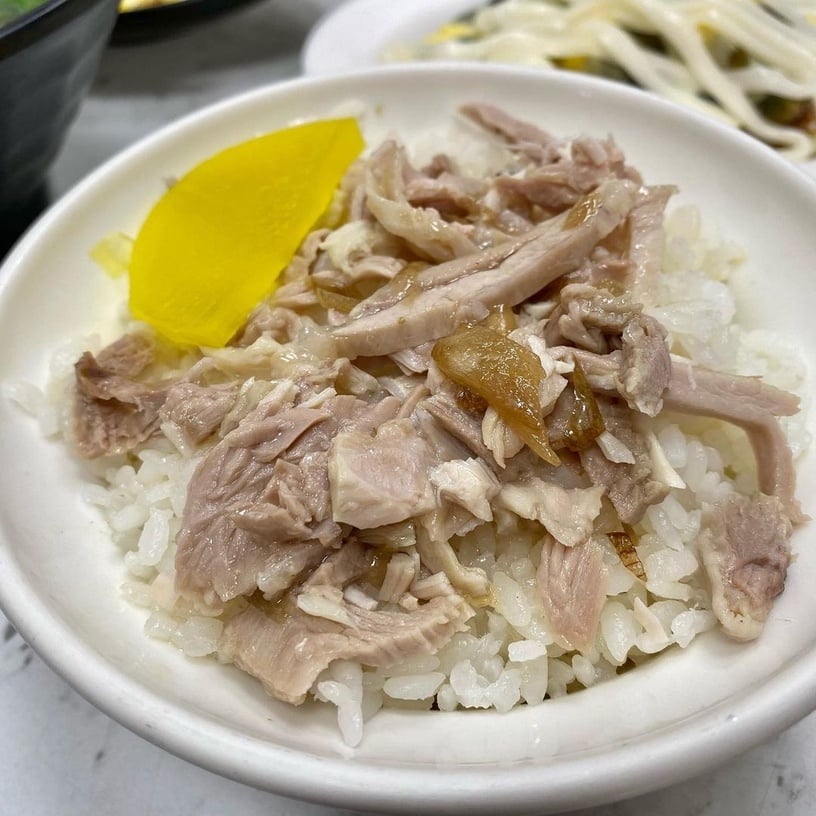 郭家雞肉飯