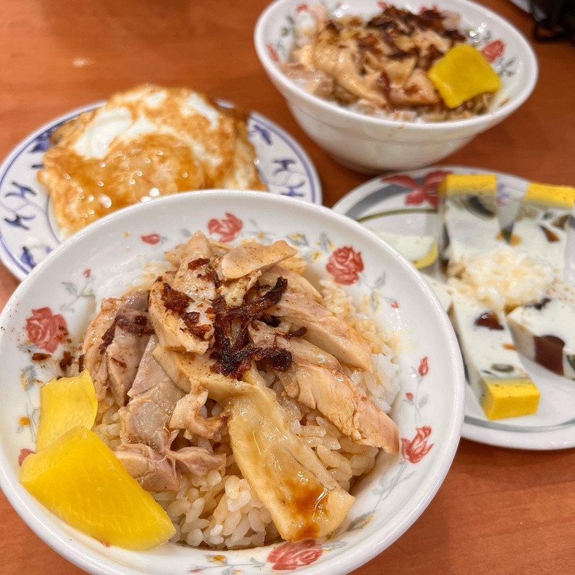 民主火雞肉飯
