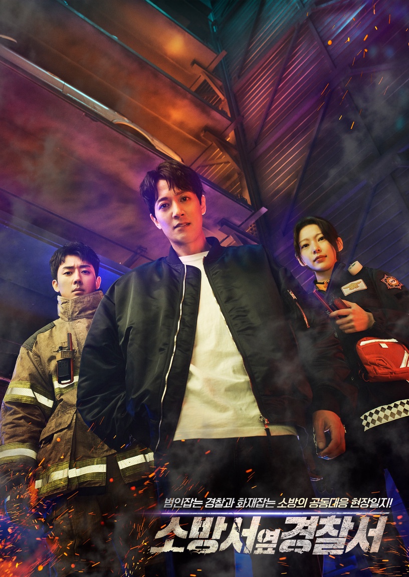 《模範計程車2》2/17開播!SBS「2023待播」韓劇,安孝燮&李聖經《金師傅3》4月回歸!