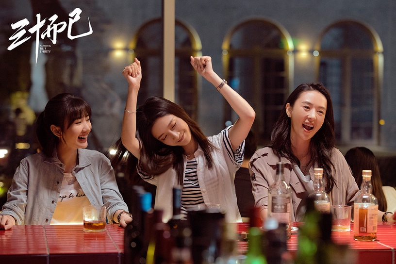 網評10部陸劇動人姊妹情!《卿卿日常》沒壞女人,《步步》比楊冪《宮》經典不是沒原因
