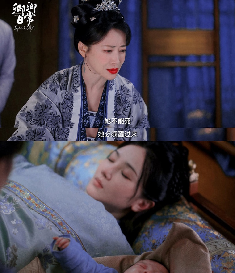 網評10部陸劇動人姊妹情!《卿卿日常》沒壞女人,《步步》比楊冪《宮》經典不是沒原因