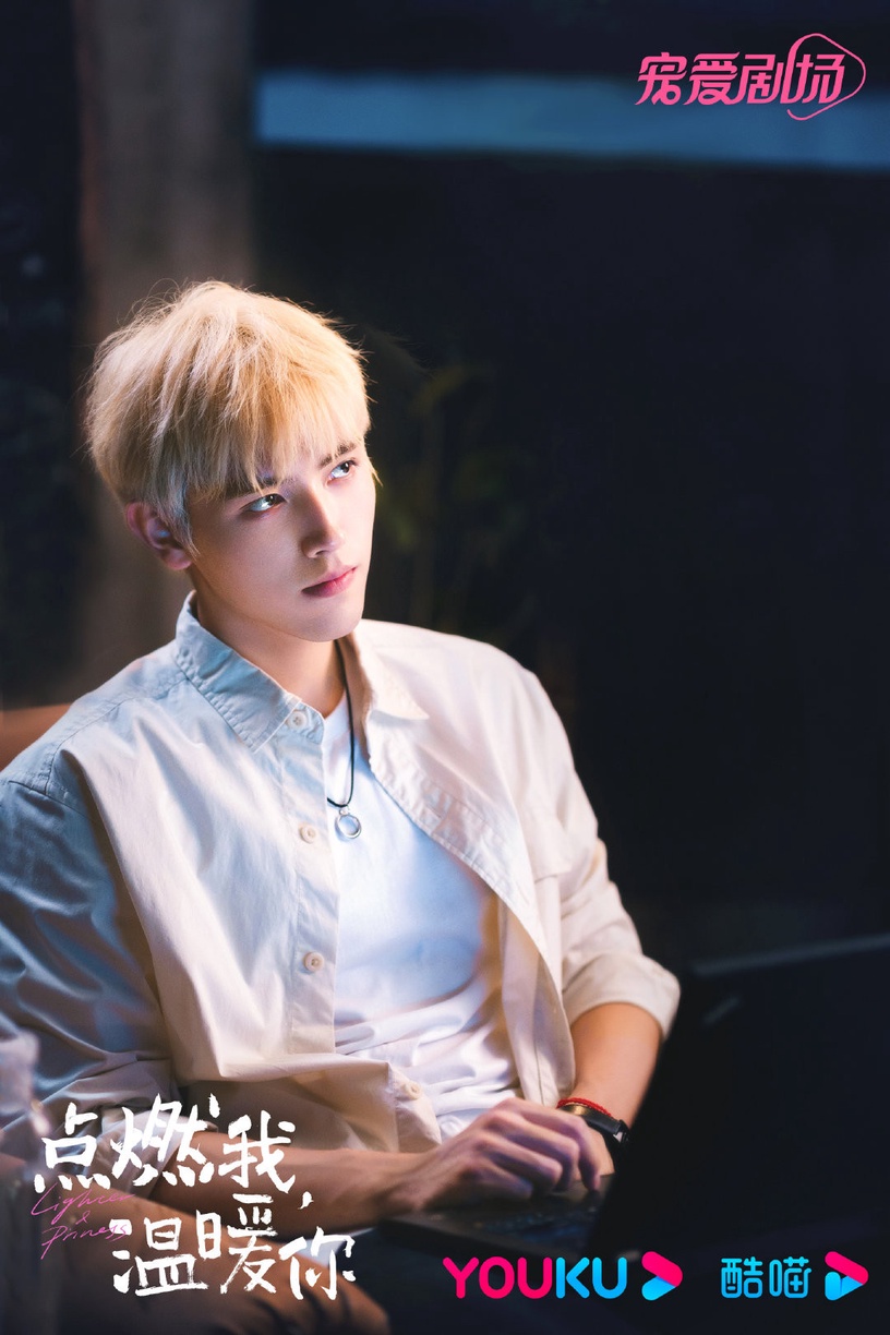 2022陸劇「最受歡迎男主」TOP8!《星漢燦爛》吳磊輸給《蒼蘭訣》王鶴棣,但都不敵肖戰
