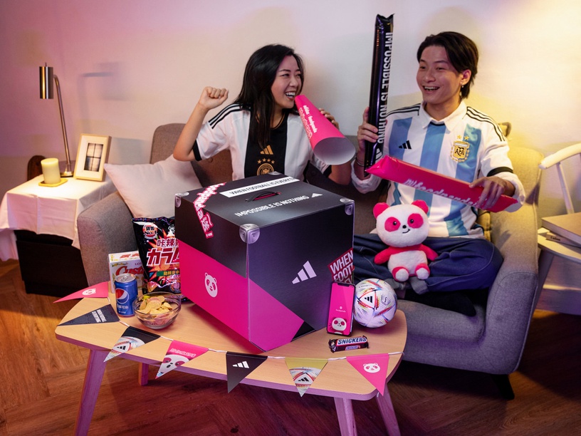 2022世足賽餐飲優惠:foodpanda x adidas 世足派對箱