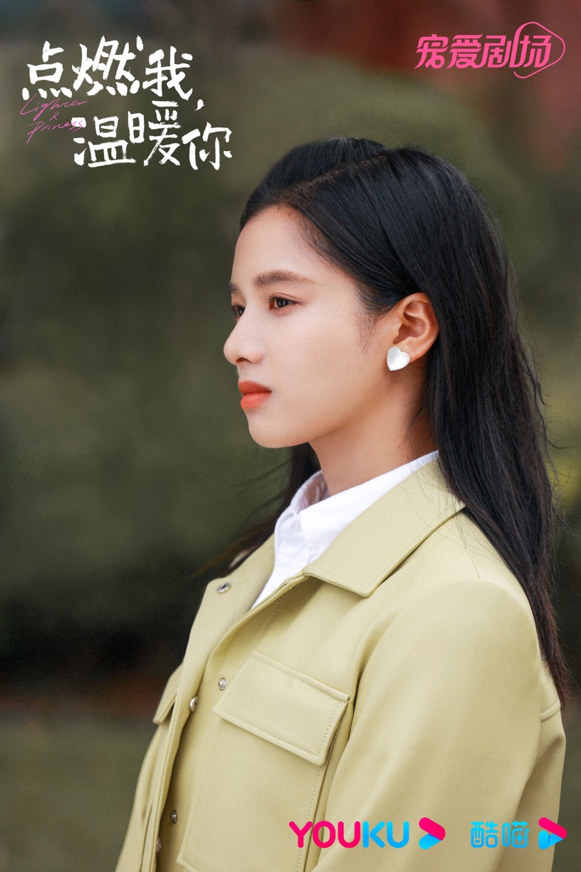 2022陸劇「最受歡迎女主」TOP8!虞書欣《蒼蘭訣》贏趙露思《星漢燦爛》,楊紫輸給熱巴
