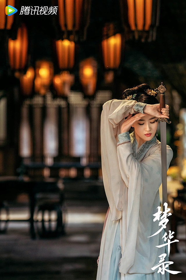 2022陸劇「最受歡迎女主」TOP8!虞書欣《蒼蘭訣》贏趙露思《星漢燦爛》,楊紫輸給熱巴