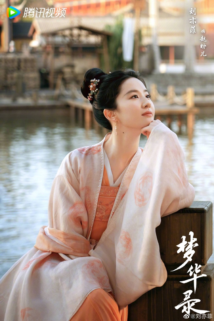 2022陸劇「最受歡迎女主」TOP8!虞書欣《蒼蘭訣》贏趙露思《星漢燦爛》,楊紫輸給熱巴