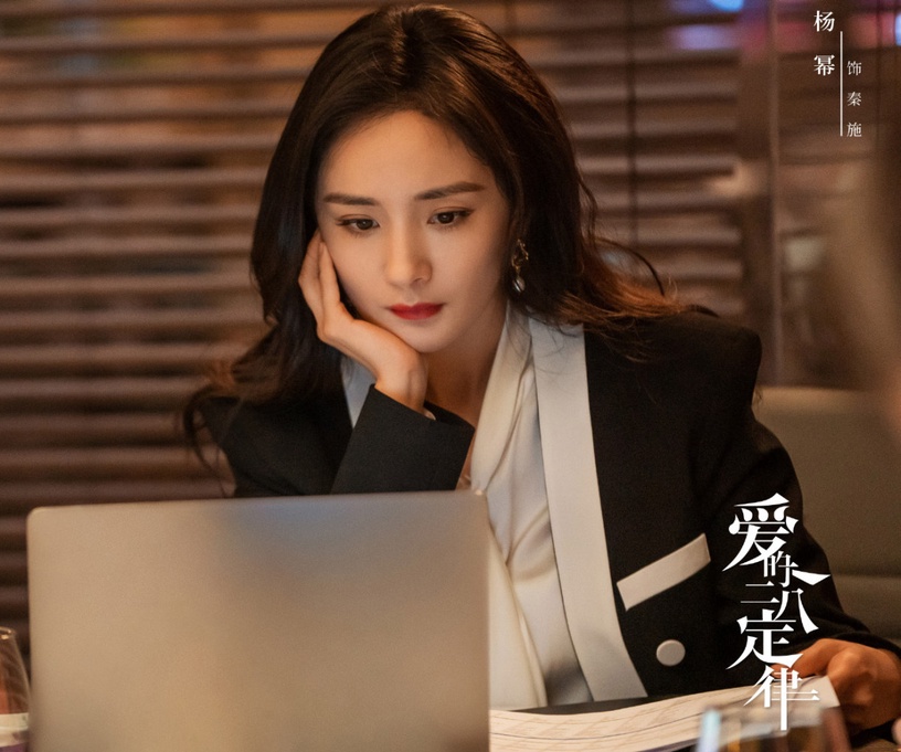 2022陸劇「最受歡迎女主」TOP8!虞書欣《蒼蘭訣》贏趙露思《星漢燦爛》,楊紫輸給熱巴