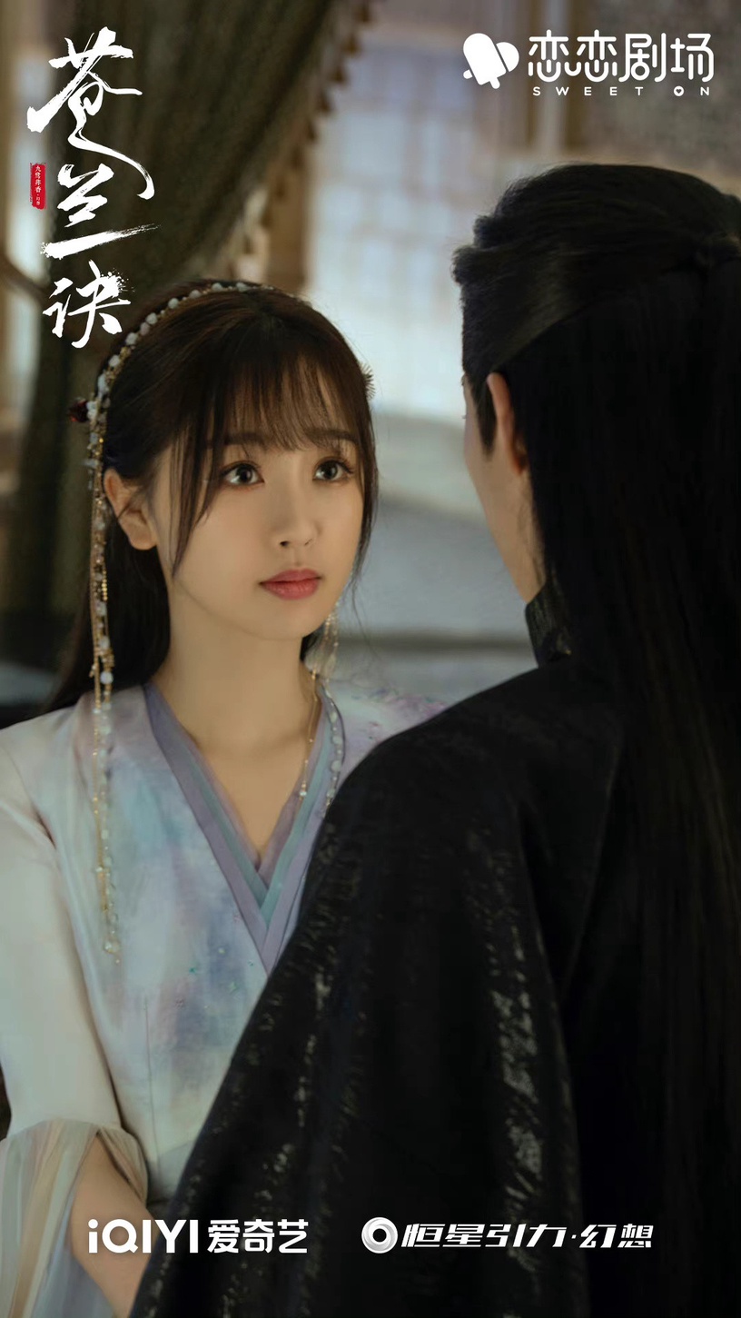 2022陸劇「最受歡迎女主」TOP8!虞書欣《蒼蘭訣》贏趙露思《星漢燦爛》,楊紫輸給熱巴