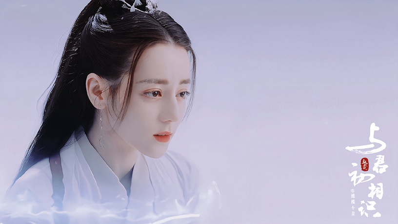 2022陸劇「最受歡迎女主」TOP8!虞書欣《蒼蘭訣》贏趙露思《星漢燦爛》,楊紫輸給熱巴