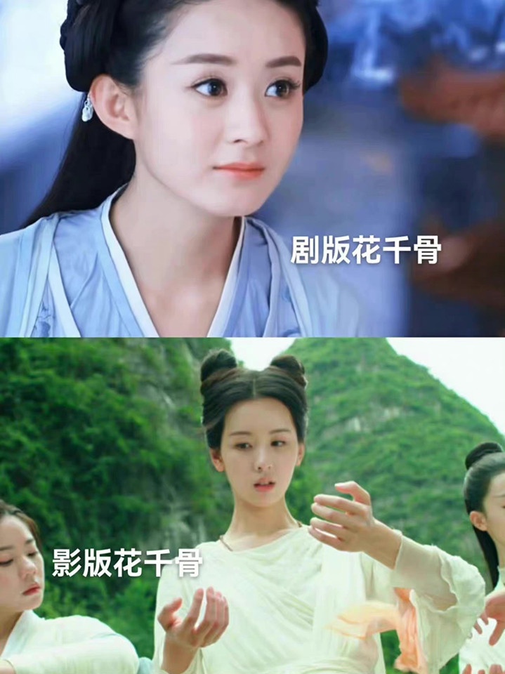 9組陸劇女星演「同角色」!趙露思搭的男神大輸周冬雨,鄭爽&楊穎演「貝微微」一樣糟糕