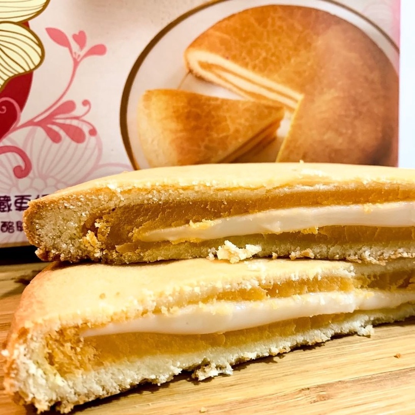 奕順軒