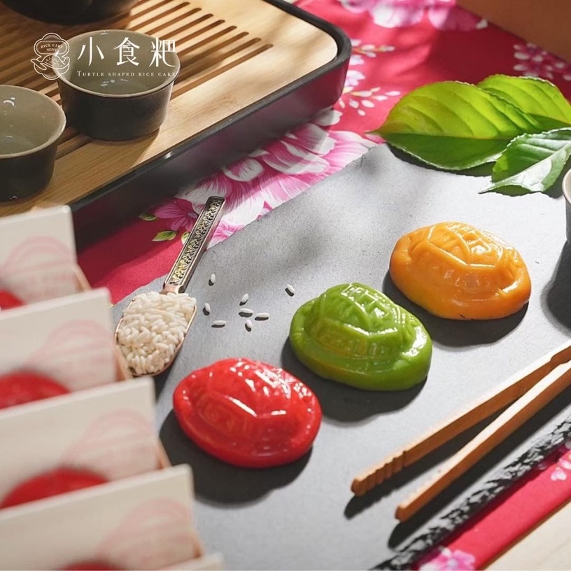 小食粑