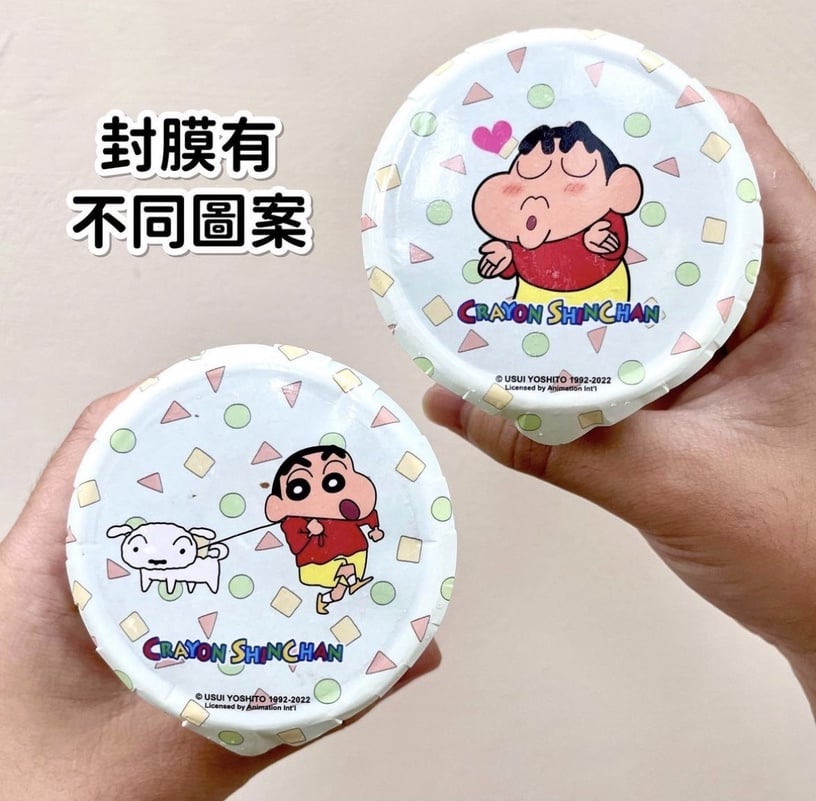 蠟筆小新現身全家!全家開賣韓國超夯「蠟筆小新巧克力冰淇淋」,可愛+香濃滋味別錯過