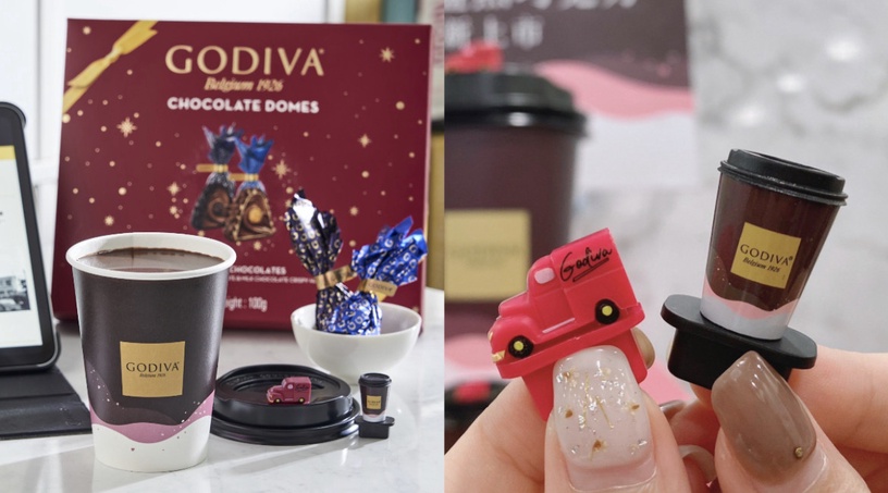 免百元喝GODIVA!7-11推出「GODIVA喜馬拉雅粉紅鹽熱巧克力」,免費送粉紅小貨車杯塞