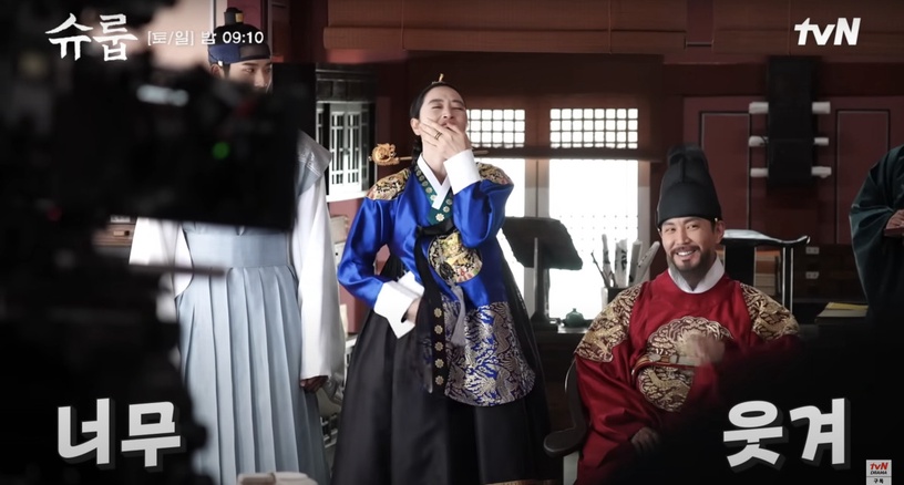《王后傘下》幕後「拍攝秘密」!成枏大君「跳崖戲」竟是真跳?清荷告白戲想加這動作!