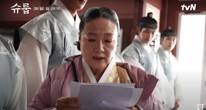 《王后傘下》幕後「拍攝秘密」!成枏大君「跳崖戲」竟是真跳?清荷告白戲想加這動作!