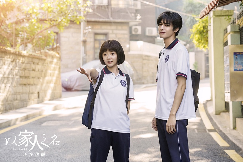 95後陸劇男星「收視成績」Top10!王鶴棣《流星花園》進榜,吳磊&劉昊然竟都輸宋威龍!