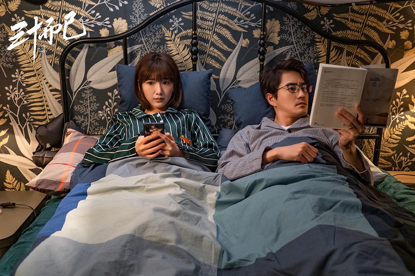 陸劇「抖音播放量」Top10!《星漢燦爛》217億第八,《蒼蘭訣》248億第五,冠軍505億!