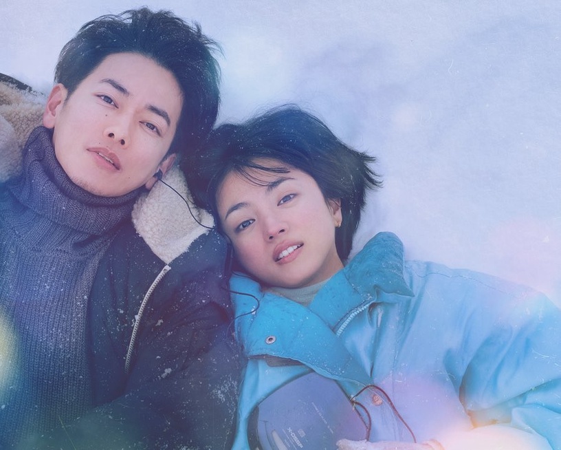 「我的夢想就是讓妳幸福!」《First Love初戀》15句戀愛金句,找回初戀的悸動!