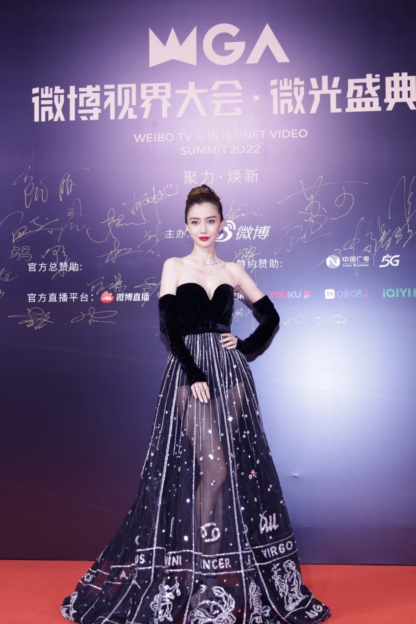 15位陸劇明星紅毯「精修vs未修」!肖戰&王鶴棣帥翻,趙露思被說胖,吳謹言&金晨很災難