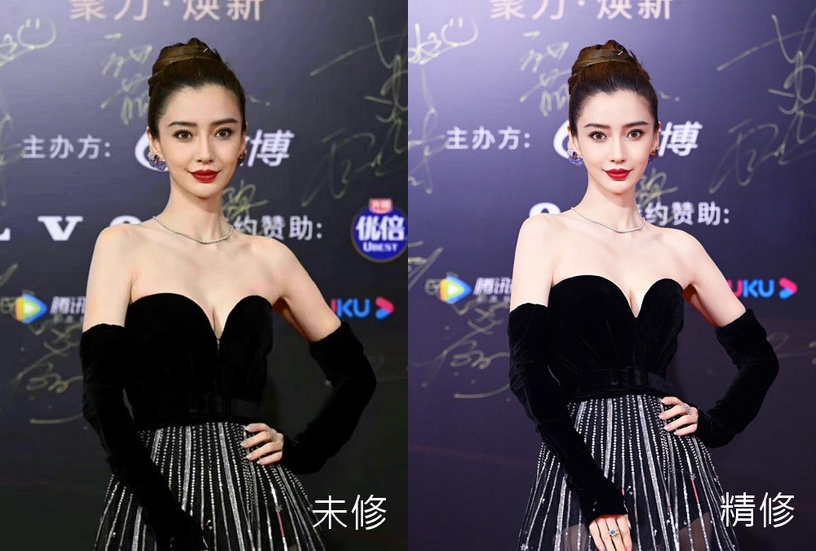 15位陸劇明星紅毯「精修vs未修」!肖戰&王鶴棣帥翻,趙露思被說胖,吳謹言&金晨很災難
