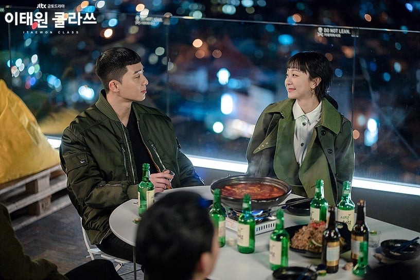 tvN《王后傘下》