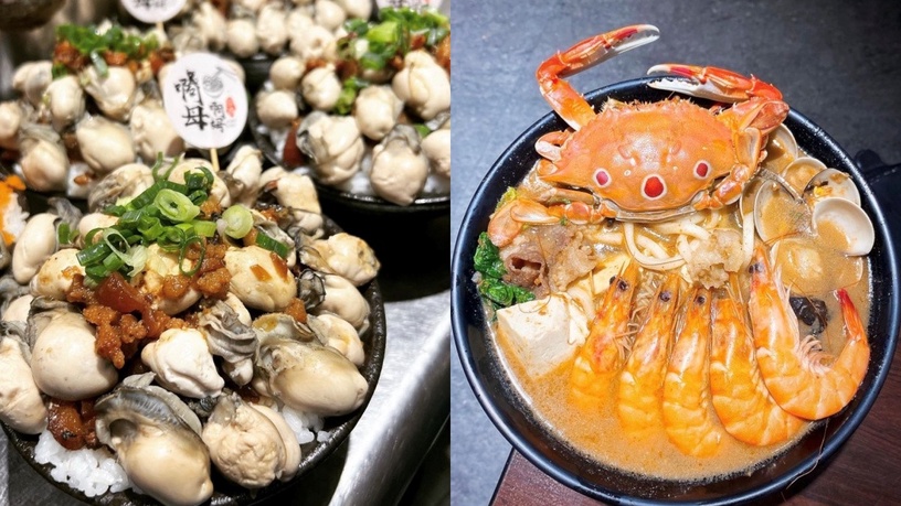 雙北宵夜推薦 | 精選15家雙北深夜美食,文青豆漿店、銅板價台式早餐半夜也吃得到