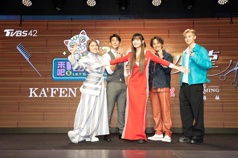 2023年待播台綜!《來吧!營業中》大轉型、《華燈》小姐挑戰露營、羅志祥回歸綜藝!