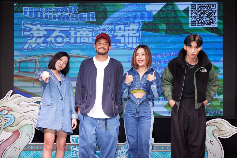 2023年待播台綜!《來吧!營業中》大轉型、《華燈》小姐挑戰露營、羅志祥回歸綜藝!