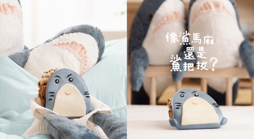 IKEA「鯊寶包」可愛登場!鯊魚刈包+BBQ拔絲豬超欠吃,加碼推布朗尼冰淇淋、起司熱狗