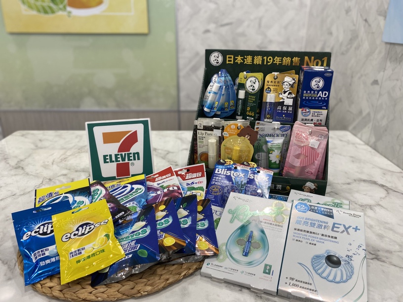 紅茶買7送7!7-11最新優惠:零食&泡麵第2件10元、黑糖珍珠撞奶買3送3、潤唇膏買1送1