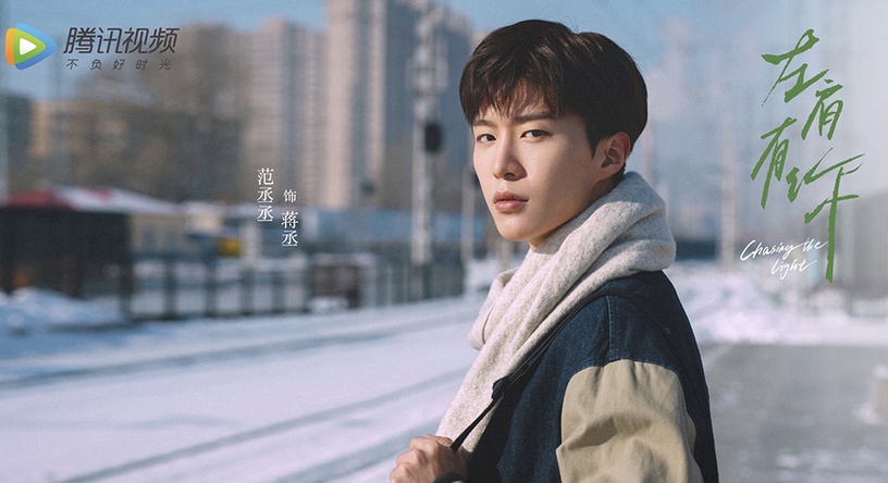 9組陸劇男星「同團不同命」!肖戰當年演男3如今變頂流,王一博資源好,這團對比最諷刺