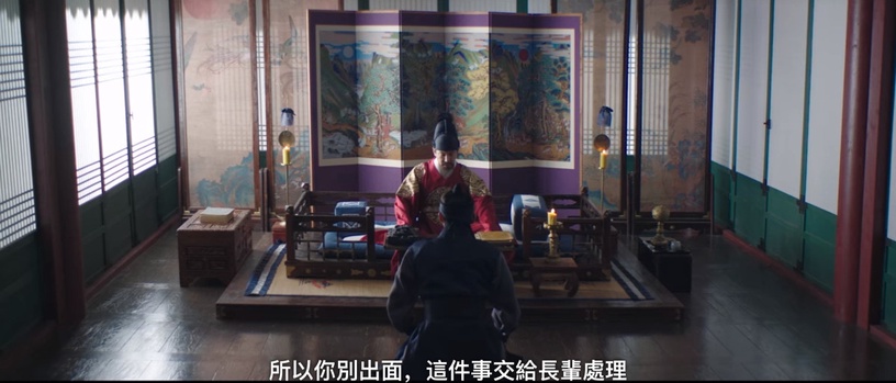 《王后傘下》劇情「隱藏細節」!清荷&初月其實有見面,中殿當年因這原因打敗黃貴人!