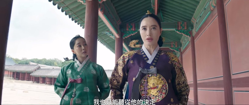 《王后傘下》劇情「隱藏細節」!清荷&初月其實有見面,中殿當年因這原因打敗黃貴人!