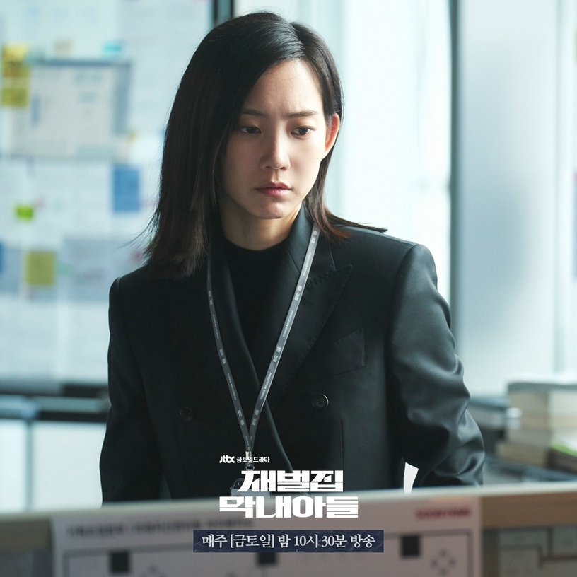 近期韓國演員熱度榜TOP10!《王后傘下》文相敏竟沒前三,《財閥家》宋仲基&金憓秀爭冠