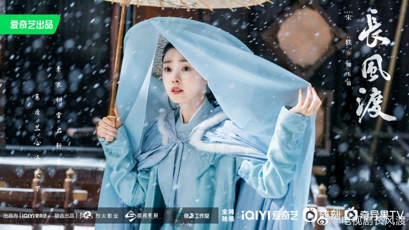 10位陸劇明星的老闆!楊冪捧出熱巴,陳坤護短張婧儀,趙麗穎捧周也,宋軼卻被張翰耽誤