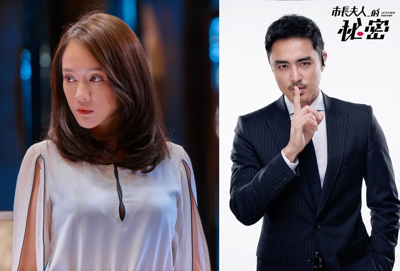 多次合作的台劇演員!吳慷仁三搭賈靜雯&許瑋甯看到膩,原來林心如&楊祐寧搭了更多次