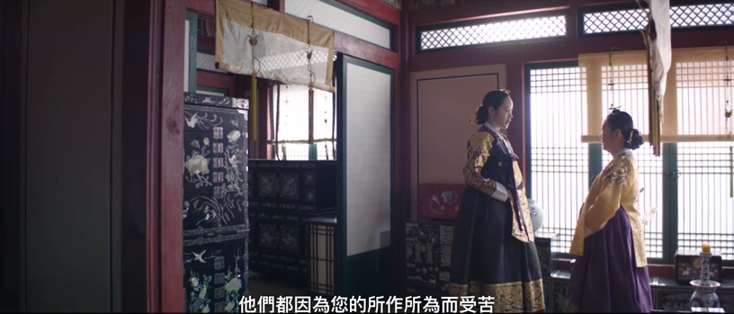 《王后傘下》結局「前後呼應」!成枏大君替中殿「撐傘」太神,成枏&王都從愧疚中解脫
