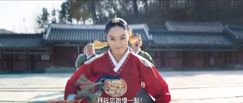 《王后傘下》結局「前後呼應」!成枏大君替中殿「撐傘」太神,成枏&王都從愧疚中解脫