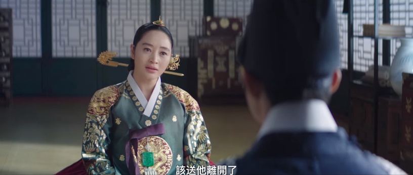 《王后傘下》結局「前後呼應」!成枏大君替中殿「撐傘」太神,成枏&王都從愧疚中解脫