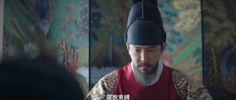 《王后傘下》結局「前後呼應」!成枏大君替中殿「撐傘」太神,成枏&王都從愧疚中解脫